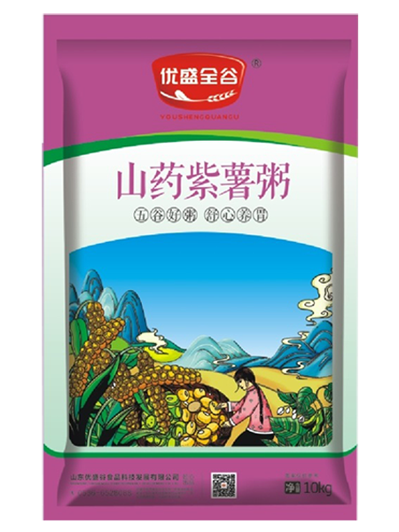 山药紫薯粥