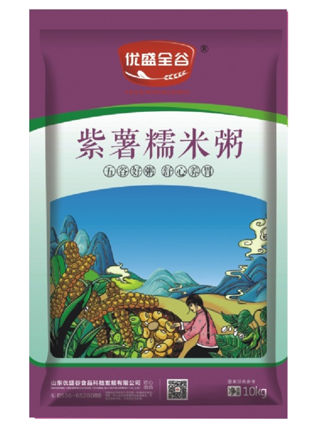 紫薯糯米粥