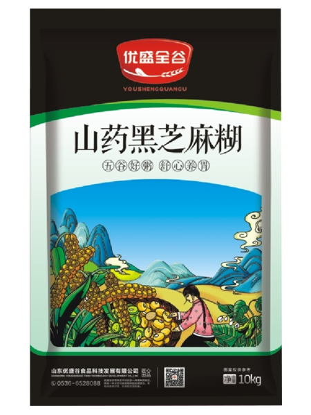 山药黑芝麻糊