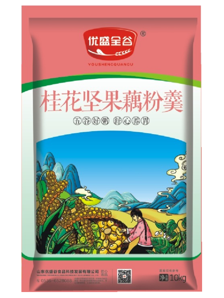 桂花坚果藕粉羹