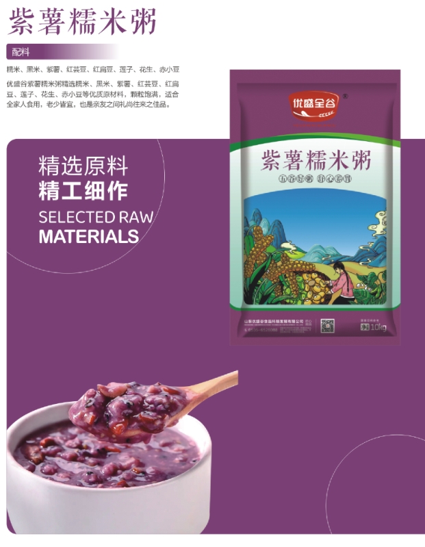 微信截图_20231012170846.png