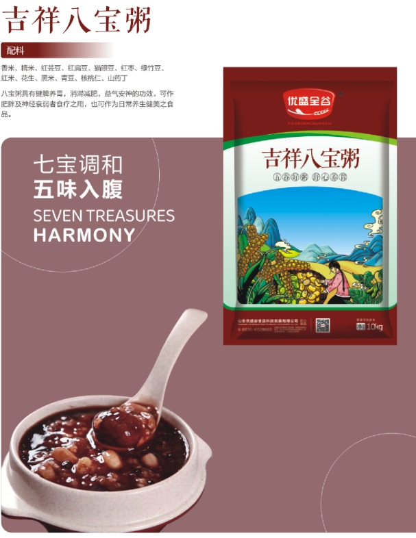 微信截图_20231012171011.png